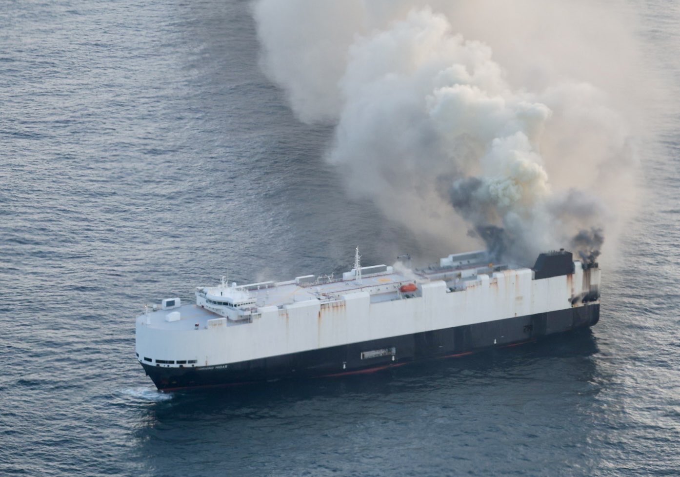 Cargo Ship Carrying 3,000 Vehicles Sinks Near Alaska After Fire