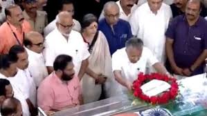 V.S. Achuthanandan, former Kerala CM and CPI(M) stalwart, dies at 101. A lifelong Marxist, he shaped Kerala politics with integrity and people-first leadership.