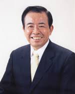 Nobutaka Tsutsui, Former Japanese Lawmaker Dies at 81